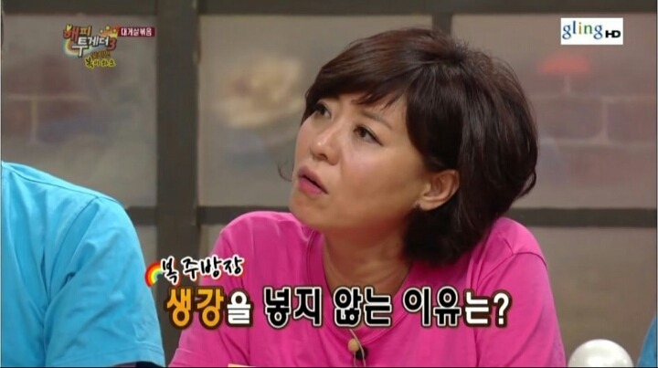 이연복 쉐프가 중국요리에 생강을 넣지않는 이유 | 인스티즈