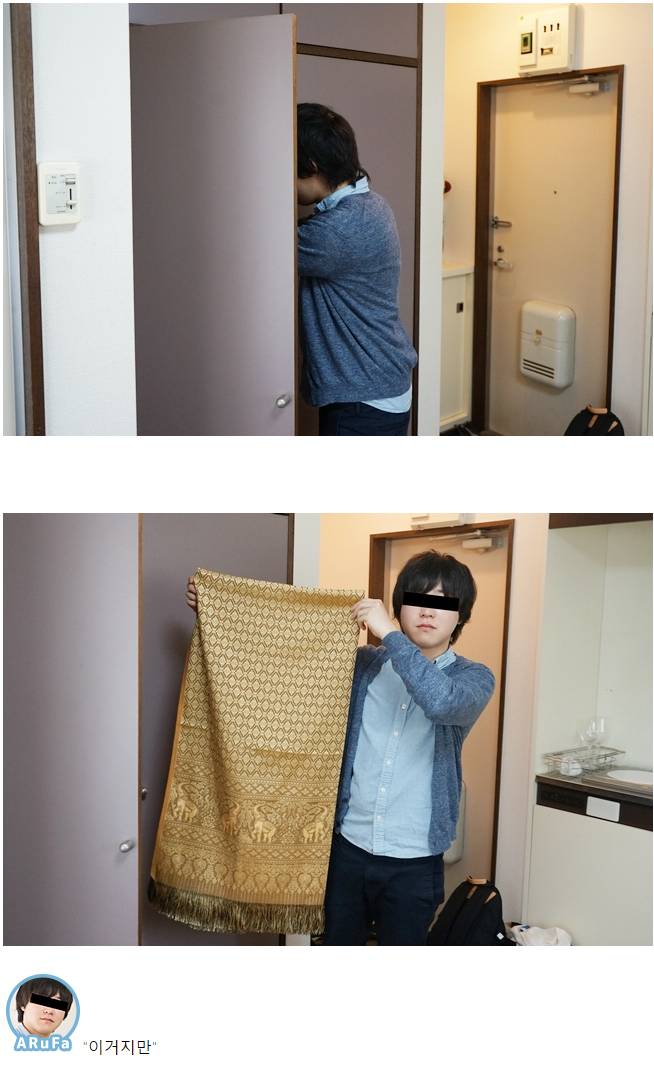 데이터/스압) 집이 살풍경해서 인테리어 코디네이터에게 도움받았다 | 인스티즈