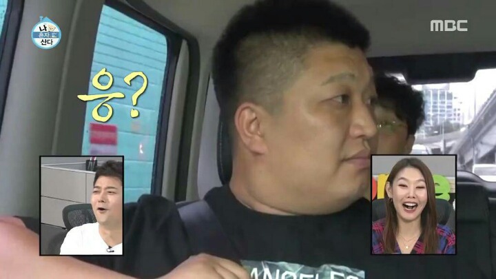 씨스타 해체 소식에 충격받은 이시언 친구 | 인스티즈