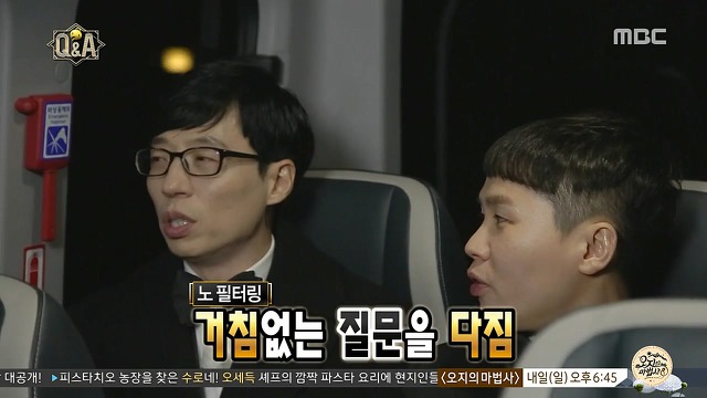 질문 한 번 했다가 욕먹는 조세호.jpgif | 인스티즈