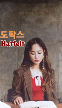 솔랭에서 팀이 지고있을때 운타라의 마인드 | 인스티즈