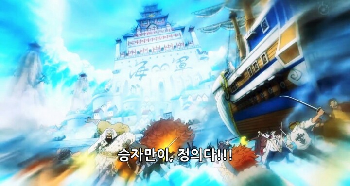 원피스 간지원탑 | 인스티즈