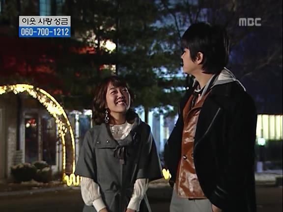 [거침없이하이킥] 민용이와 신지가 이혼한 이유 -15- | 인스티즈