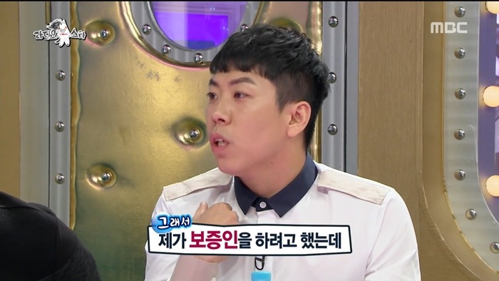 박나래 클래스.jpg | 인스티즈