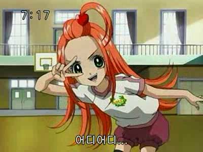 슈가슈가룬 2화: 개구리와 쥐의 러브배틀! 上 | 인스티즈