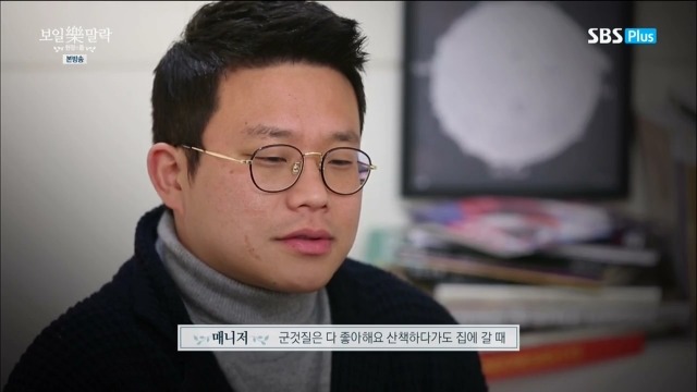 다이어트하는 고현정.jpg | 인스티즈