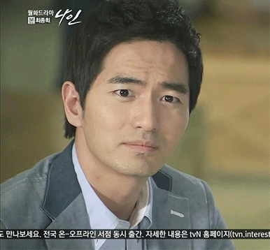 배우 이진욱 | 인스티즈