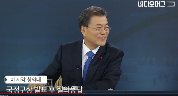 대통령이 질문 선택 하라는 티비조선 태도 | 인스티즈