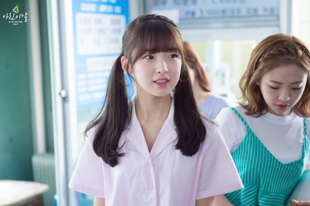 오마이걸 아린 | 인스티즈