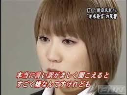 일본에서 말한마디 잘못해서 훅간 연예인..jpg | 인스티즈