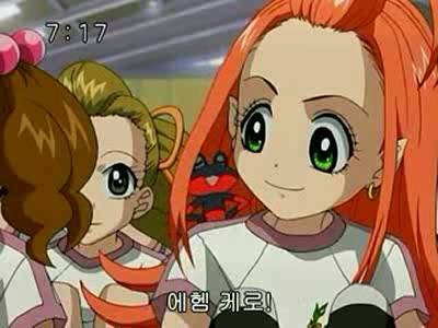 슈가슈가룬 2화: 개구리와 쥐의 러브배틀! 上 | 인스티즈