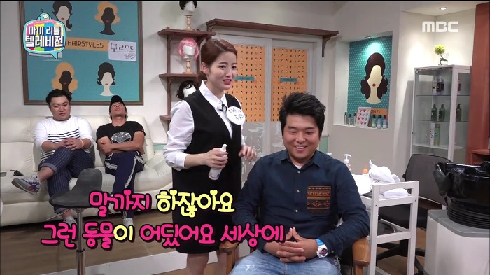 [마리텔] 어제자 긍정여왕 차홍.jpg | 인스티즈