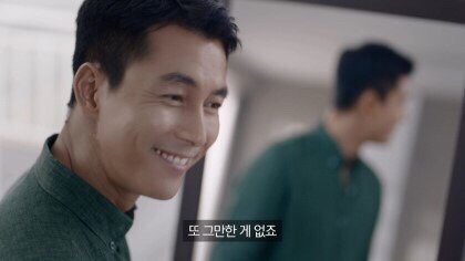 이거 셔츠광고인데.twt | 인스티즈