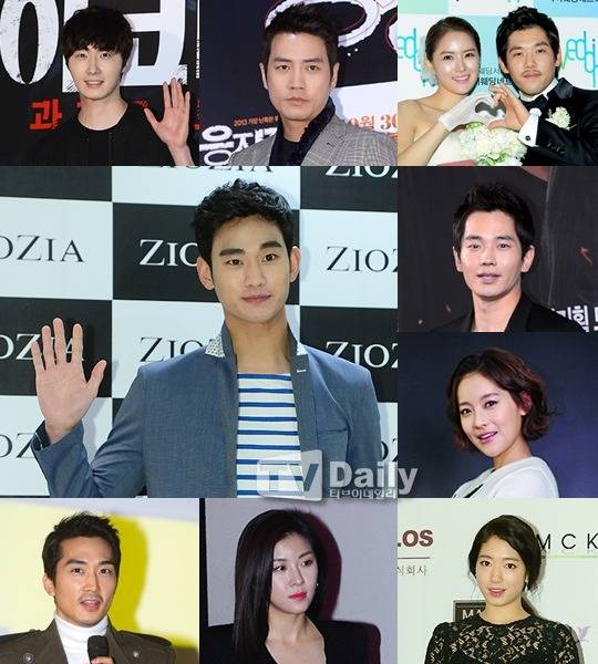 세월호 기부연예인 .jpg | 인스티즈