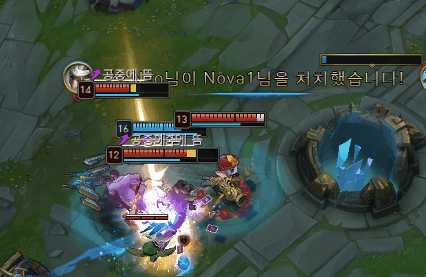 [LOL] 3:5 이기는법 | 인스티즈