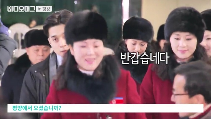 대학생 위주로 뽑은 북한 응원단.jpg | 인스티즈