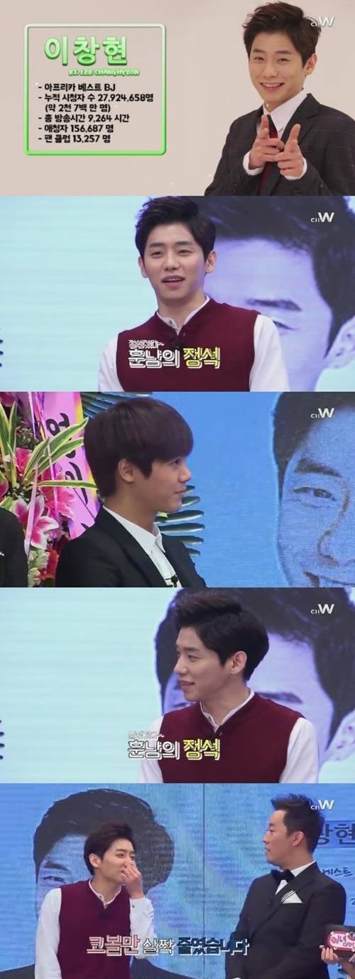 아프리카 남자 bj들이 각종 욕을 먹어도 아프리카를 끊지못하는 이유.jpg | 인스티즈