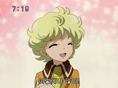 슈가슈가룬 2화: 개구리와 쥐의 러브배틀! 上 | 인스티즈