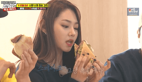 샌드위치 먹는 강미나.gif | 인스티즈