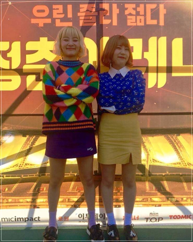 2018년 첫섹시짤 | 인스티즈