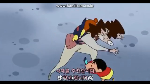 짱구는 못말려 공포의 비서앱 | 인스티즈