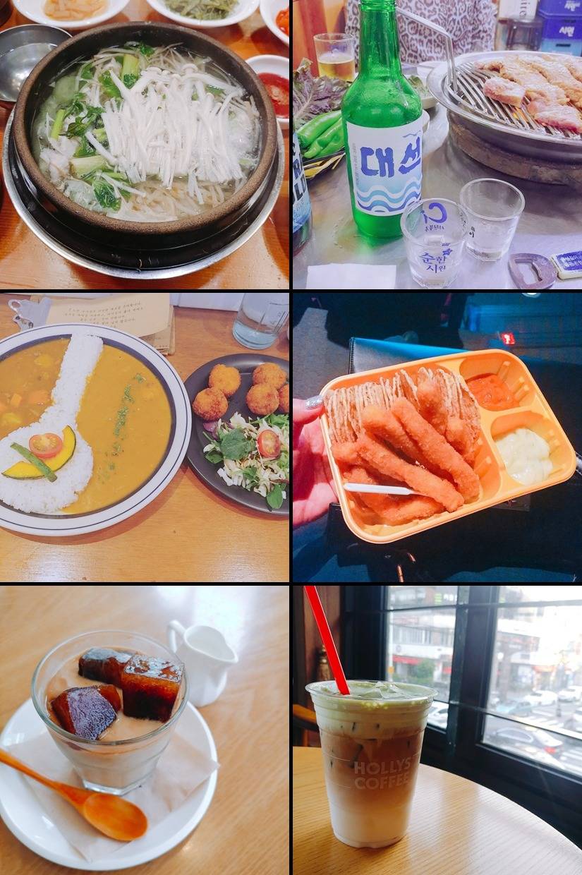 #우리의_여름은 | 인스티즈