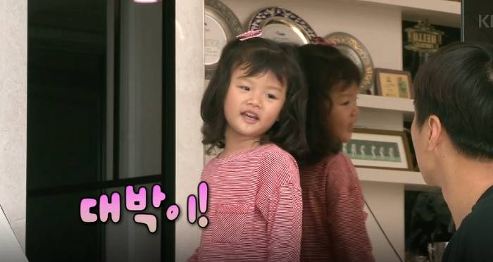 대박이... 후폭풍을 감수해야만 하는 선택 ㅋㅋㅋㅋ JPG | 인스티즈