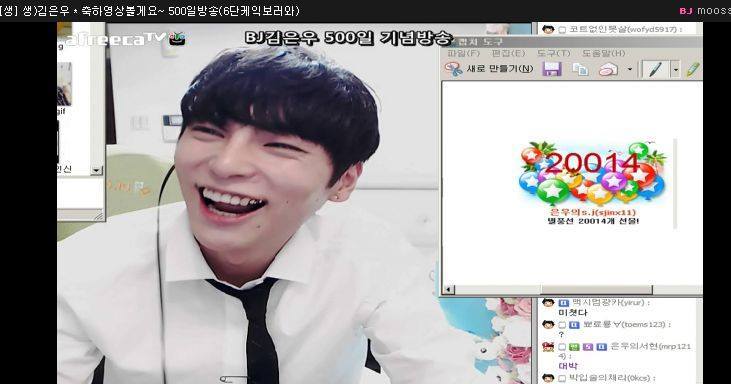 아프리카 남자 bj들이 각종 욕을 먹어도 아프리카를 끊지못하는 이유.jpg | 인스티즈