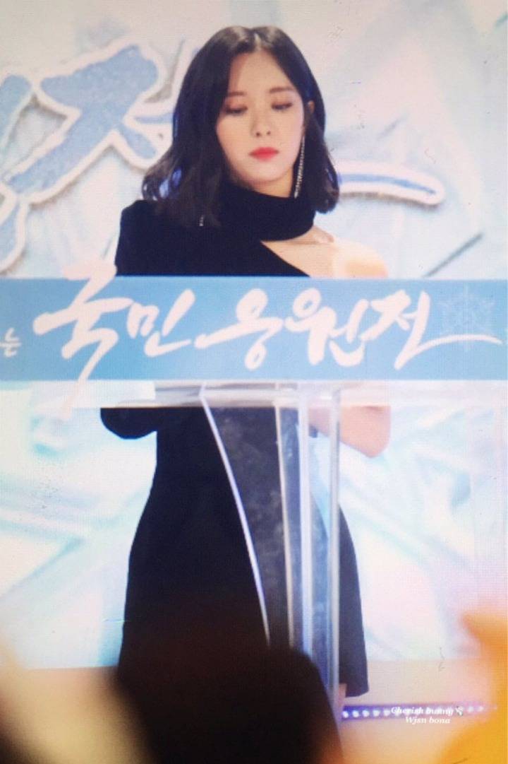 우주소녀 보나 | 인스티즈