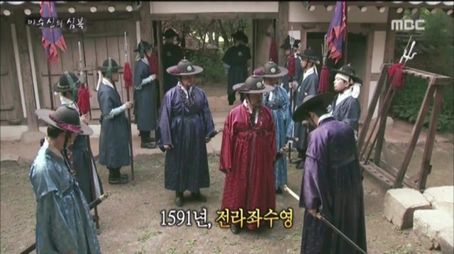 이순신이 가장 아끼던 부하 | 인스티즈