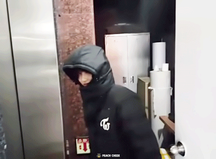 160108 트와이스 미나의 GAME V 1주년 | 인스티즈