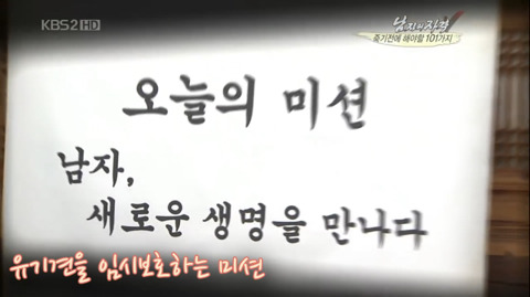 김국진과 반려견 덕구 | 인스티즈