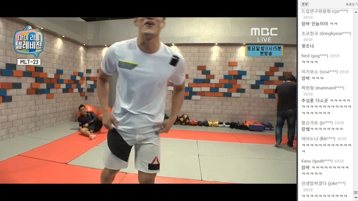 마리텔나와서 스탭들에게 당한 추성훈 ㅋㅋㅋㅋㅋㅋㅋㅋㅋㅋㅋ | 인스티즈