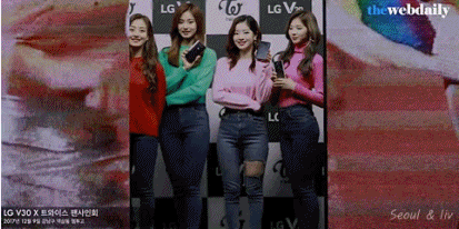 청바지 입은 트와이스 gif | 인스티즈