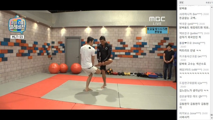 마리텔나와서 스탭들에게 당한 추성훈 ㅋㅋㅋㅋㅋㅋㅋㅋㅋㅋㅋ | 인스티즈