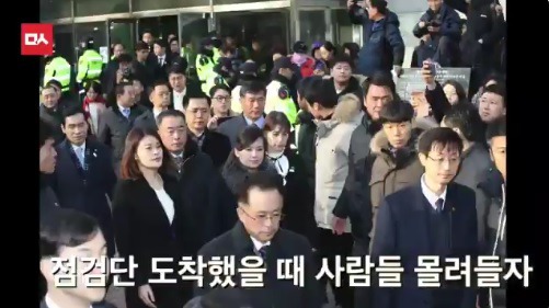 정부 관계자 "현송월이 불편해 하신다".....선동 기사의 전말 | 인스티즈