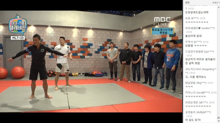 마리텔나와서 스탭들에게 당한 추성훈 ㅋㅋㅋㅋㅋㅋㅋㅋㅋㅋㅋ | 인스티즈