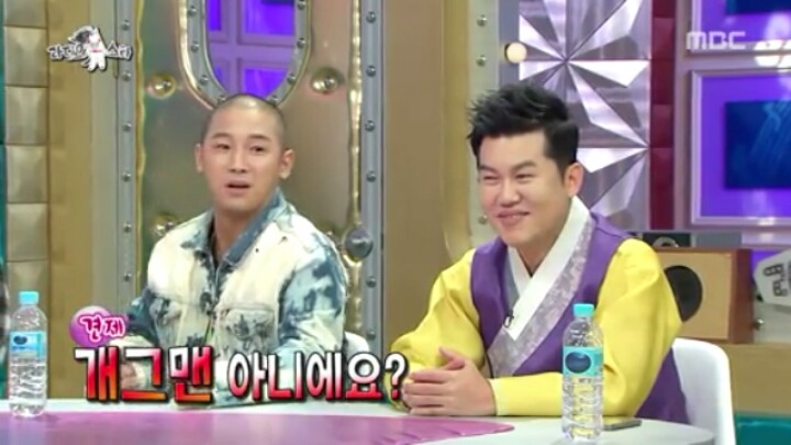 [라디오스타] 국악인 같지 않은 국악인 (2) | 인스티즈