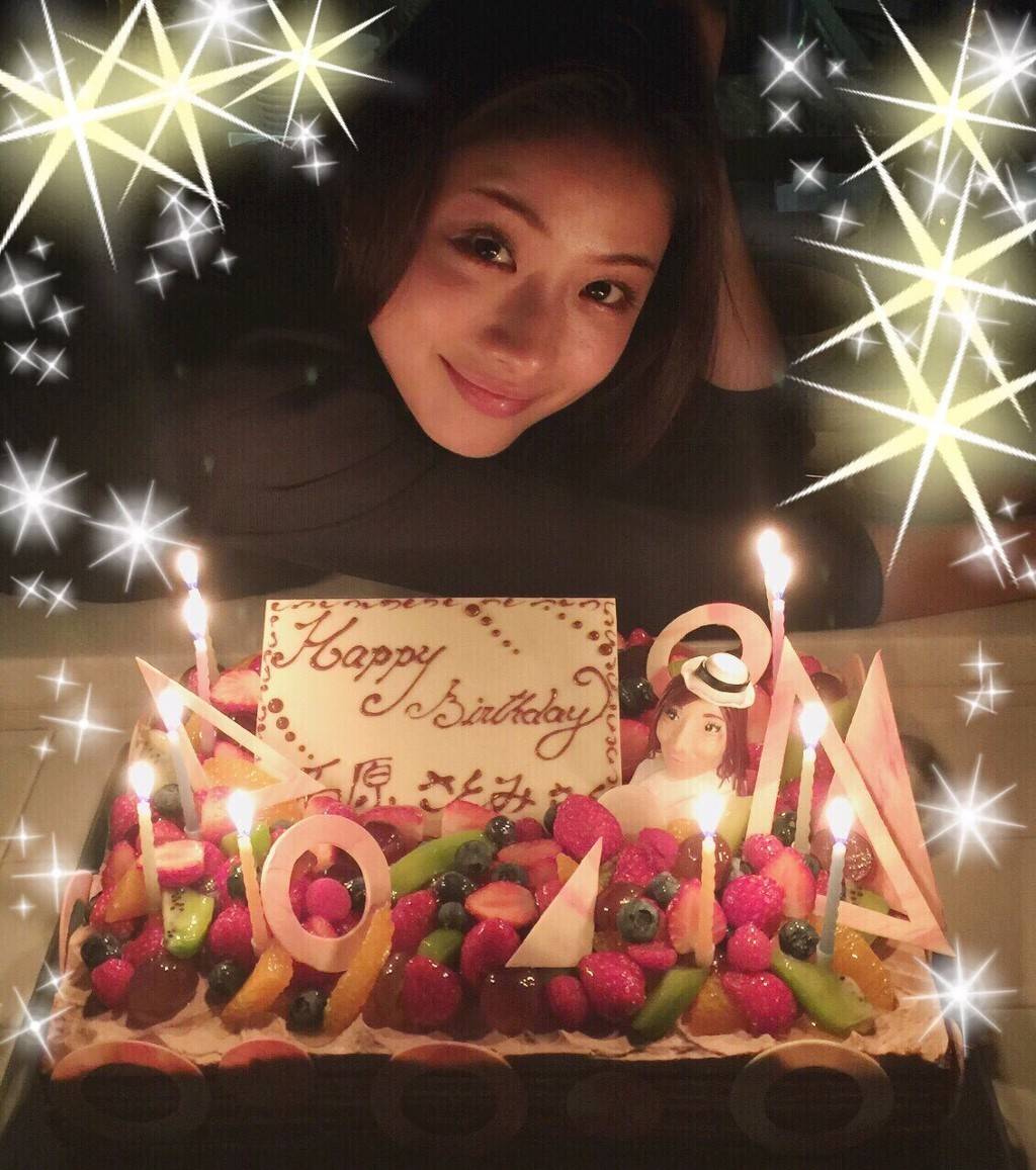 잘가라 이시하라 사토미 | 인스티즈