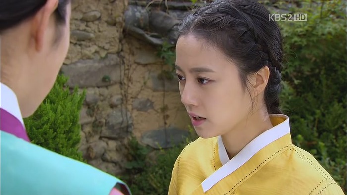 [드라마] 공주의 남자 23화 | 인스티즈