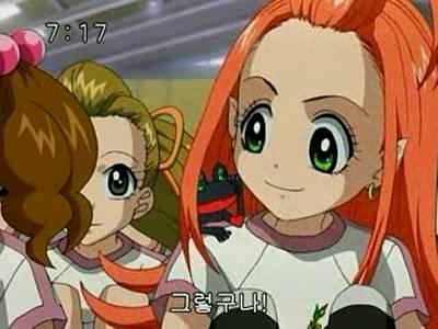 슈가슈가룬 2화: 개구리와 쥐의 러브배틀! 上 | 인스티즈