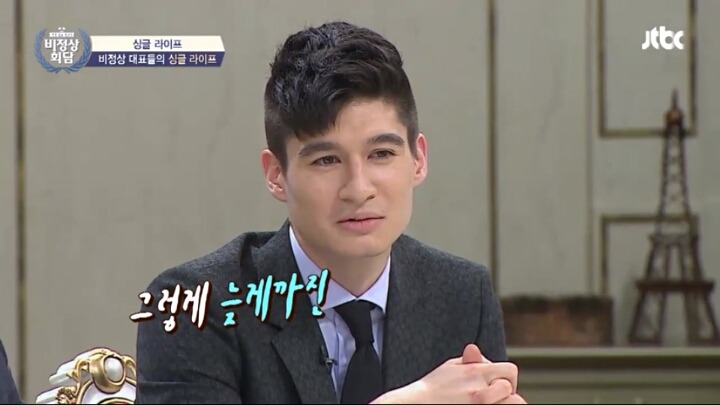 [비정상회담] 스위스 부자 알렉스.jpg | 인스티즈