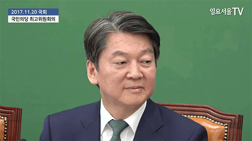 남 욕하는거 들을때 vs 지 욕먹는거 들을때 (feat. 찰스) | 인스티즈