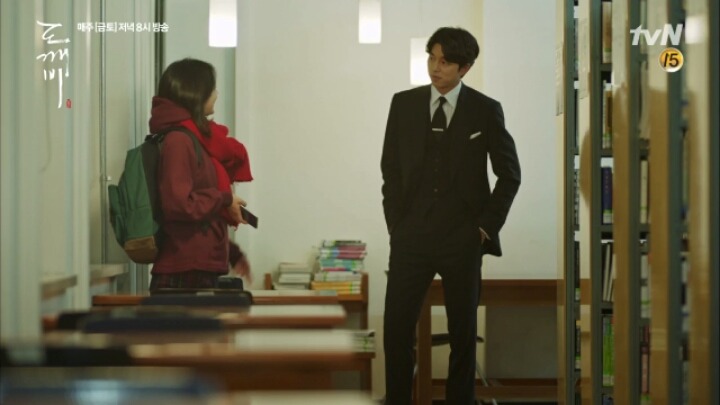 [도깨비] 도깨비 신 (공유) 인간 지은탁(김고은)의 키차이 | 인스티즈