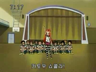 슈가슈가룬 2화: 개구리와 쥐의 러브배틀! 上 | 인스티즈