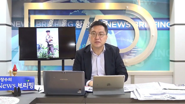 유튜브의 생태계를 흐리게 하는 극우방송들.jpg | 인스티즈