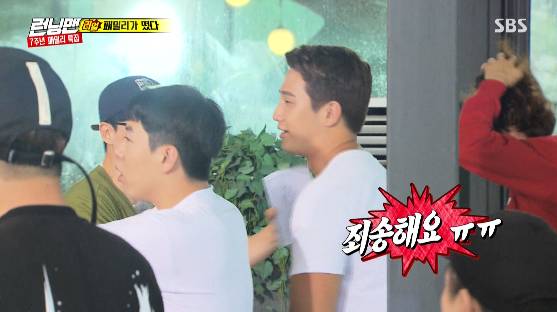 유전자는 거짓말을 안한다 전소민 동생 오늘자 런닝맨 뉴페이스 춤.jpgif | 인스티즈