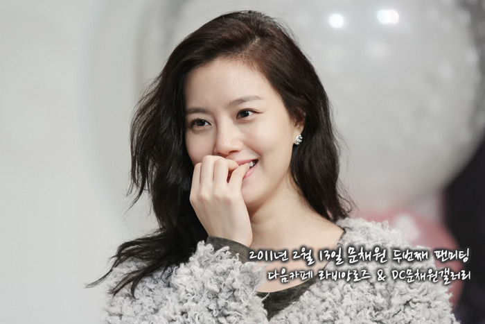 [해피버스데이] 문채원 레전드 팬미팅 | 인스티즈