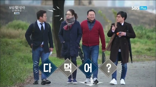 다이어트하는 고현정.jpg | 인스티즈