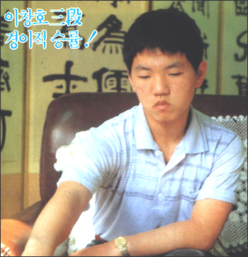 신산(神算) 이창호 九단에 관한 글입니다 (재업) | 인스티즈